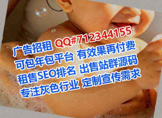 石渠代怀市政工程有限公司
